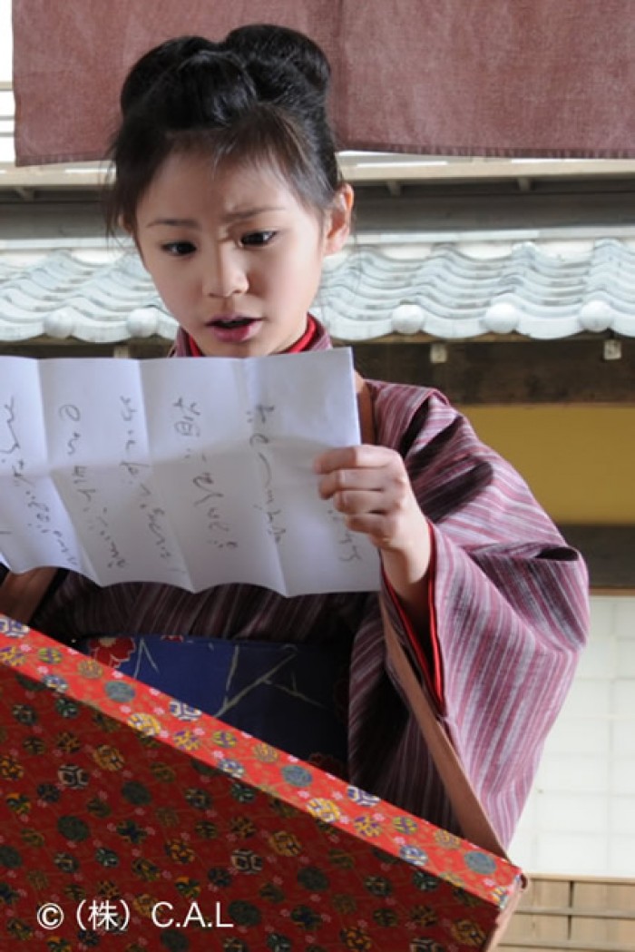 6月23日伊藤綺夏が 水戸黄門 に出演